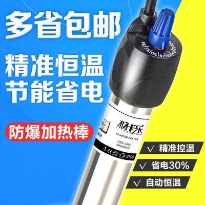 柏卡樂變頻水泵怎么樣（柏卡樂變頻水泵品牌排行榜-變頻水泵哪個牌子好） 招財戰(zhàn)船魚 第1張