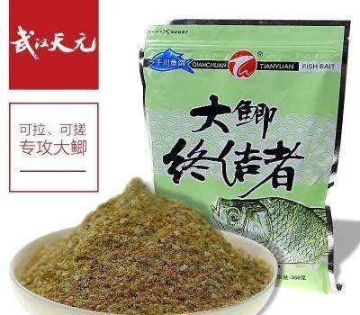 觀賞魚飼料生產(chǎn)廠家有哪些品牌（尋找觀賞魚飼料生產(chǎn)廠家及品牌的列表時(shí)可以參考一些權(quán)威的市場(chǎng)調(diào)查報(bào)告和電商平臺(tái)上的銷售數(shù)據(jù)） 黑云魚 第4張