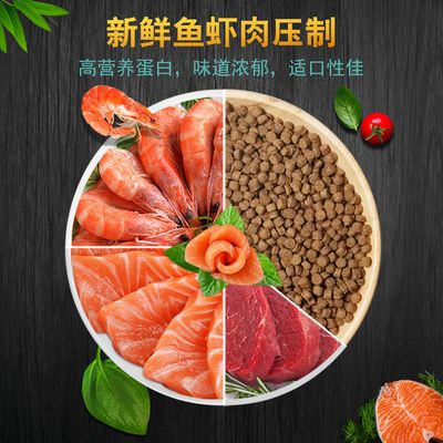 蝴蝶鯉飼料哪個牌子好（蝴蝶鯉飼料品牌） 觀賞魚魚苗 第2張