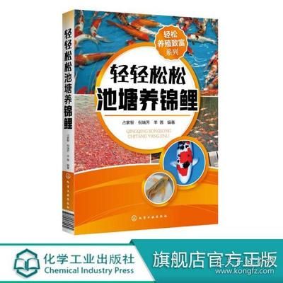 觀賞魚漂浮水面測翻是什么?。ㄓ^賞魚漂浮水面翻翻怎么辦？） 斯維尼關(guān)刀魚 第1張