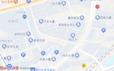 德中水族批發(fā)市場在哪里啊多少錢（廈門德中水族批發(fā)市場） 魚缸水泵 第2張