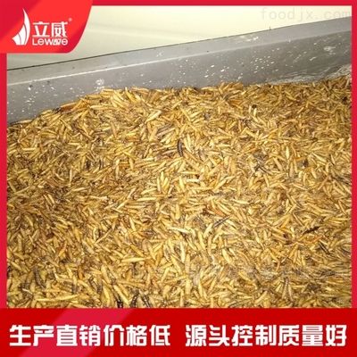 黑水虻微波干燥（關(guān)于黑水虻微波干燥的一些詳細(xì)信息） 錦鯉飼料 第3張