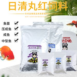 斗魚飼料什么牌子好（斗魚飼料與健康）