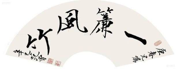 觀賞魚(yú)評(píng)價(jià)（全球觀賞魚(yú)市場(chǎng)的貿(mào)易動(dòng)態(tài)全球觀賞魚(yú)市場(chǎng)的貿(mào)易動(dòng)態(tài)） 吉印水族 第3張