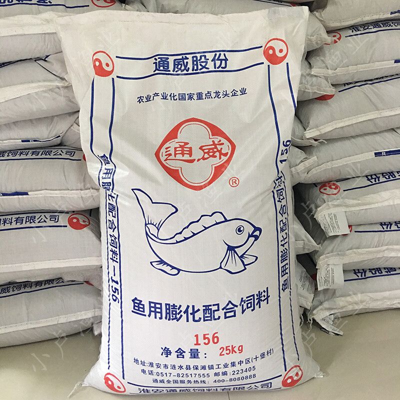 觀賞魚飼料釣魚可以嗎（觀賞魚飼料對于提高釣魚成功率有什么影響？） 球鯊魚 第3張