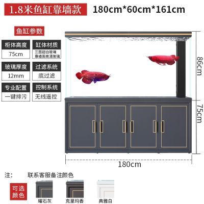 標準龍魚缸的高度是多少米（標準龍魚缸的高度）