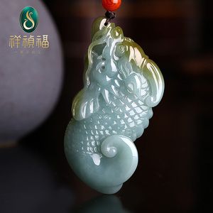 翡翠龍魚吊墜寓意（揭秘翡翠龍吊墜的寓意）