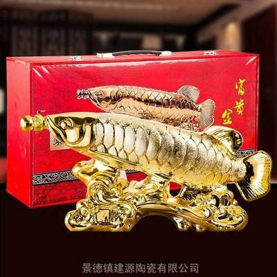 5斤重的金龍魚多少錢（金龍魚多少錢一斤金龍魚多少錢一條金龍魚多少錢一條） 龍魚百科 第2張