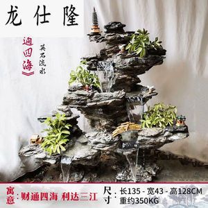 大型龍魚(yú)池（大型龍魚(yú)池的設(shè)計(jì)與建設(shè)）