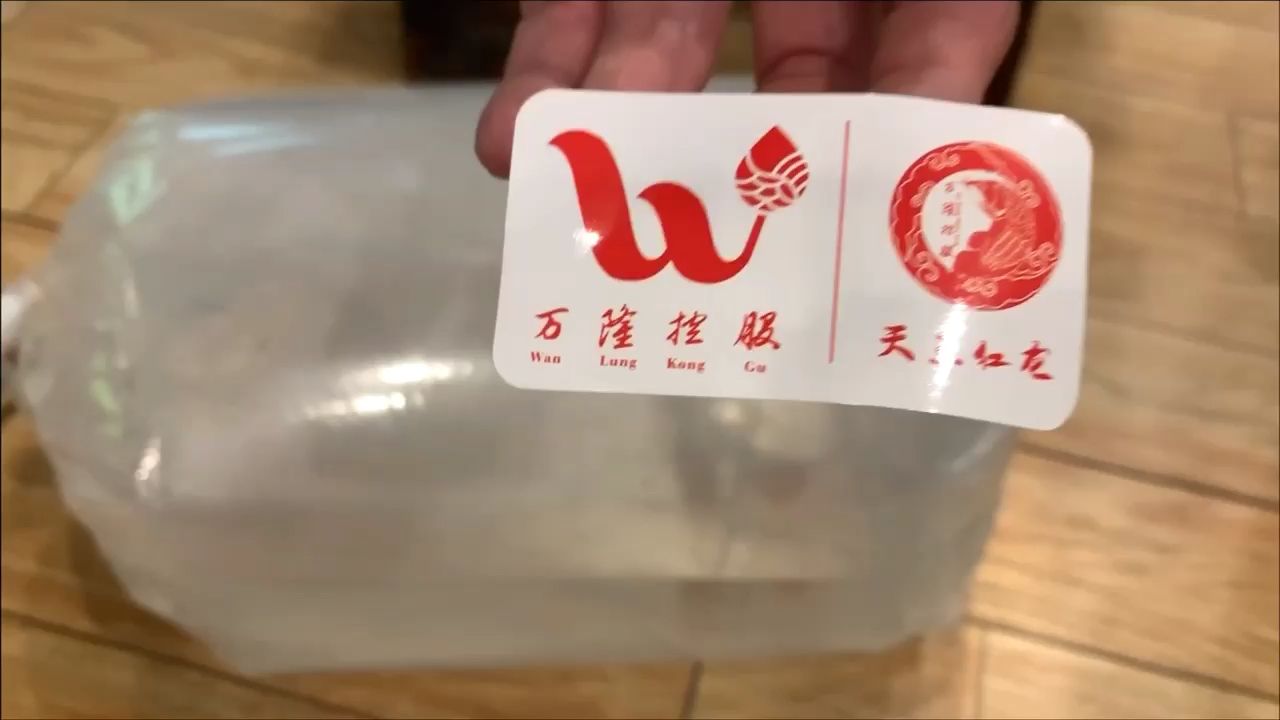 走你～（走你～還得我嗎,） 觀賞魚論壇