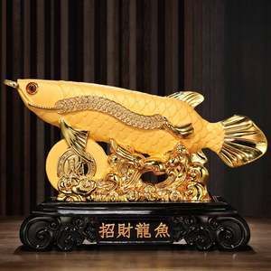 辦公室金龍魚擺件擺放的位置（辦公室擺放金龍魚擺件應(yīng)當(dāng)遵循以下幾個(gè)要點(diǎn)來確保招財(cái)進(jìn)寶并鎮(zhèn)宅保平安） 龍魚百科 第2張