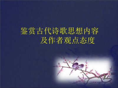 關(guān)于龍魚的詩詞（以下為您找到一些關(guān)于龍魚的詩詞：如果您還想了解更多相關(guān)詩詞）