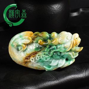 翡翠龍魚擺件怎么擺（關(guān)于翡翠龍魚擺件擺放的建議） 龍魚百科 第1張