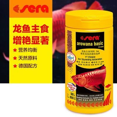 紅龍魚可以喂飼料嗎（紅龍魚可以吃飼料嗎） 龍魚百科 第3張