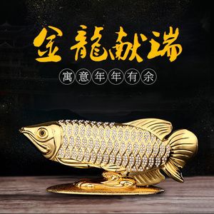 紅金龍魚(yú)寓意什么（紅金龍魚(yú)的寓意和象征） 龍魚(yú)百科 第1張