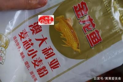 金龍魚25厘米是幾歲的孩子吃（如何判斷金龍魚的年齡？）