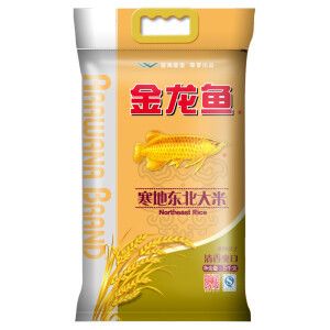 金龍魚25厘米是幾歲的孩子吃（如何判斷金龍魚的年齡？） 龍魚百科 第7張