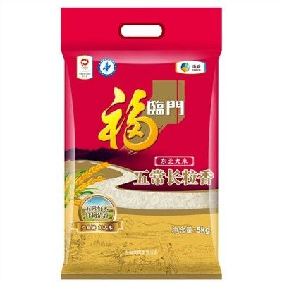 福臨門好還是金龍魚好（福臨門和金龍魚哪個(gè)好）