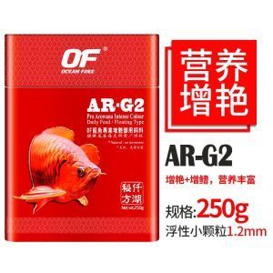 紅龍魚飼料品質(zhì)排名前十（2023年紅龍魚飼料品牌排行榜） 龍魚百科 第4張