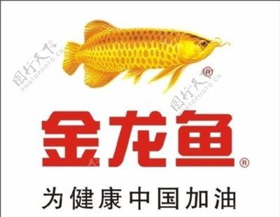 國外金龍魚健康危害標(biāo)志（金龍魚油品在美國銷售的包裝上確實存在警告標(biāo)志）