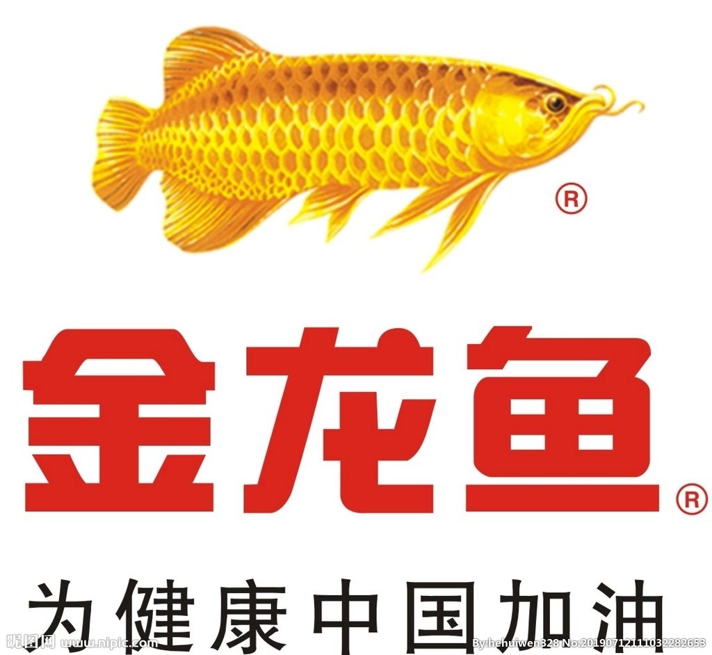 國外金龍魚健康危害標(biāo)志（金龍魚油品在美國銷售的包裝上確實存在警告標(biāo)志）