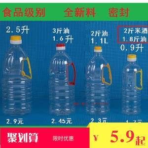 金龍魚2斤多少錢（2斤食用金龍魚的具體價(jià)格信息金龍魚價(jià)格多少錢一條） 龍魚百科 第6張