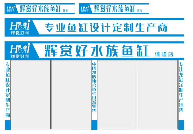 早晨（中秋佳節(jié)將至，祝福登門） 觀賞魚(yú)論壇 第8張