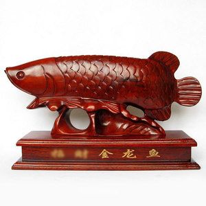 紅木金龍魚擺件大號(hào)的：全球領(lǐng)先的采購批發(fā)平臺(tái)金龍魚擺件全球領(lǐng)先的采購平臺(tái) 龍魚百科 第5張