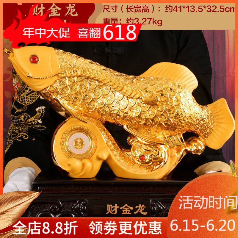 金龍魚(yú)尺寸怎么量出來(lái)的：金龍魚(yú)尺寸測(cè)量方法