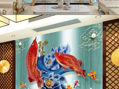 金龍魚背景墻效果圖：金龍魚背景墻效果圖設(shè)計(jì) 龍魚百科 第7張