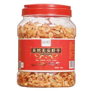 金龍魚吃什么食料最好 龍魚百科 第3張