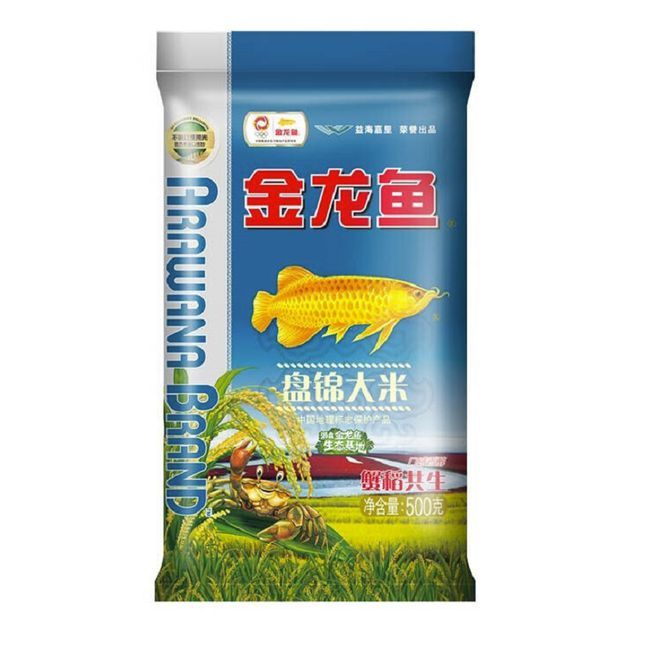 金龍魚吃飼料好還是吃小魚好：金龍魚吃什么飼料最好