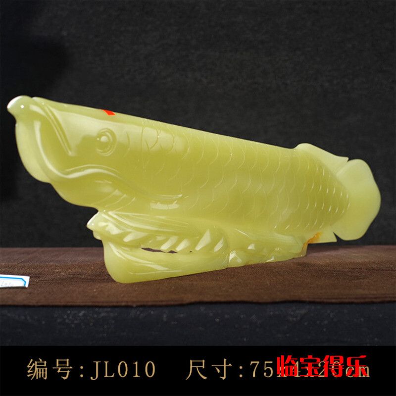 金龍魚(yú)擺件什么材質(zhì)好：金龍魚(yú)擺件大號(hào)【報(bào)價(jià)價(jià)格評(píng)測(cè) 龍魚(yú)百科 第5張