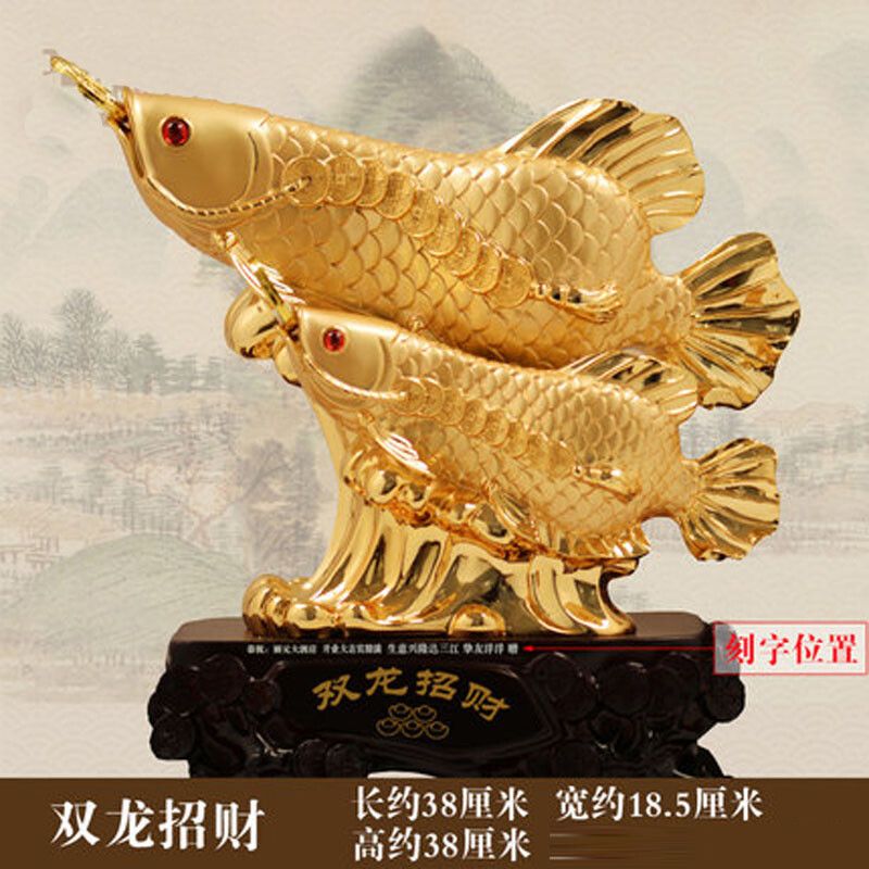 金龍魚(yú)擺件什么材質(zhì)好：金龍魚(yú)擺件大號(hào)【報(bào)價(jià)價(jià)格評(píng)測(cè) 龍魚(yú)百科 第3張