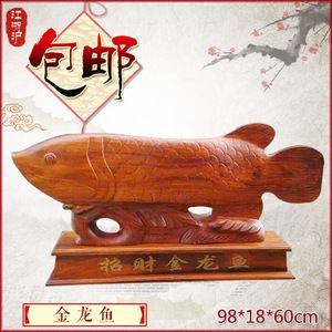 金龍魚60厘米價(jià)格多少：關(guān)于金龍魚60厘米價(jià)格的相關(guān)信息：金龍魚60厘米價(jià)格 龍魚百科 第2張