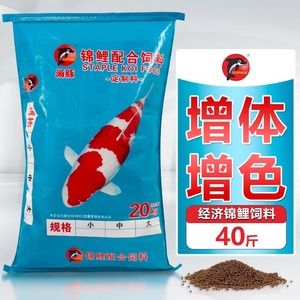 寸金海豚仟湖森森龍魚飼料（龍魚飼料十大品牌）