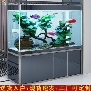 魚缸隔斷風(fēng)水學(xué)（魚缸隔斷墻擺放的風(fēng)水禁忌） 魚缸風(fēng)水 第4張