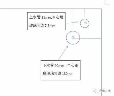 魚缸上下水管安裝方法（魚缸上下水管如何安裝） 魚缸風(fēng)水 第6張