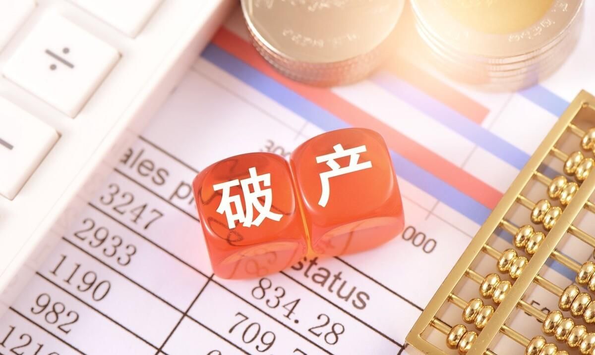 福臨門公司被金龍魚公司收購了嗎 魚缸風(fēng)水 第5張