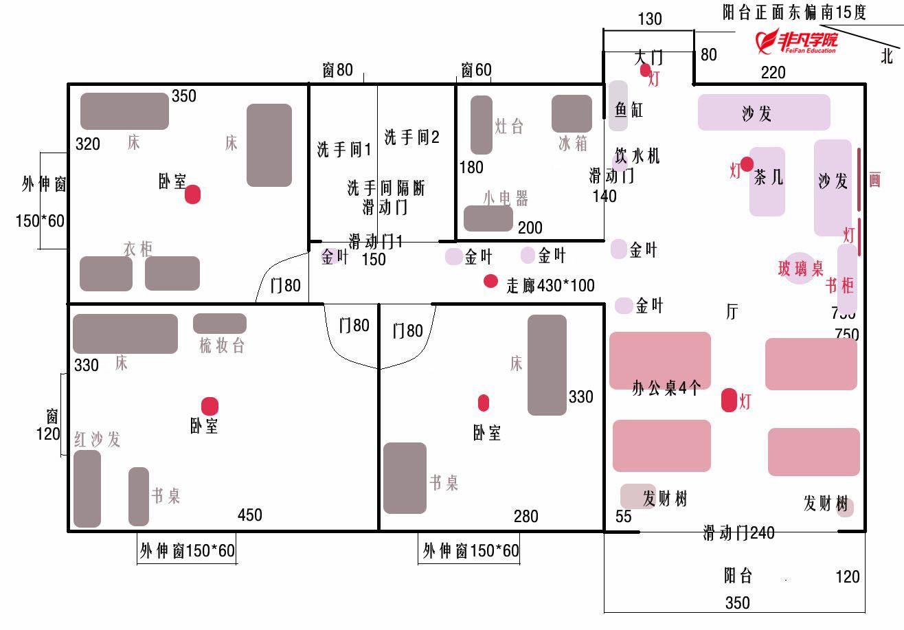 上濾改底濾魚缸設(shè)計(jì)圖（魚缸的設(shè)計(jì)效果圖平面是設(shè)計(jì)師將設(shè)計(jì)理念轉(zhuǎn)化為實(shí)際效果的重要工具） 魚缸風(fēng)水 第4張