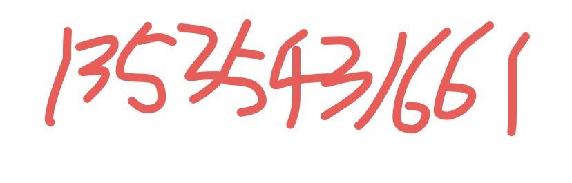 1.5米九成新缸，廣州包送貨安裝1500（1.5米九成新缸） 觀賞魚論壇 第2張