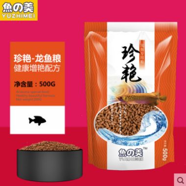 紅龍魚的實驗飼料配方和成分分析圖：紅龍魚的實驗飼料配方 龍魚百科 第2張