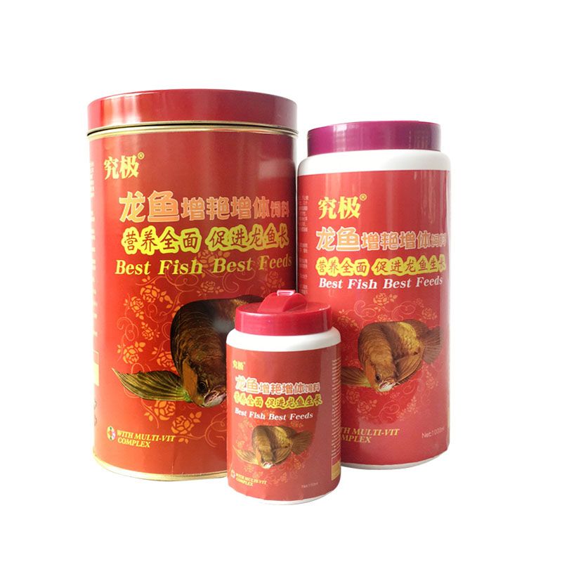 紅龍魚飼料哪個牌子好：紅龍魚飼料品牌排行榜