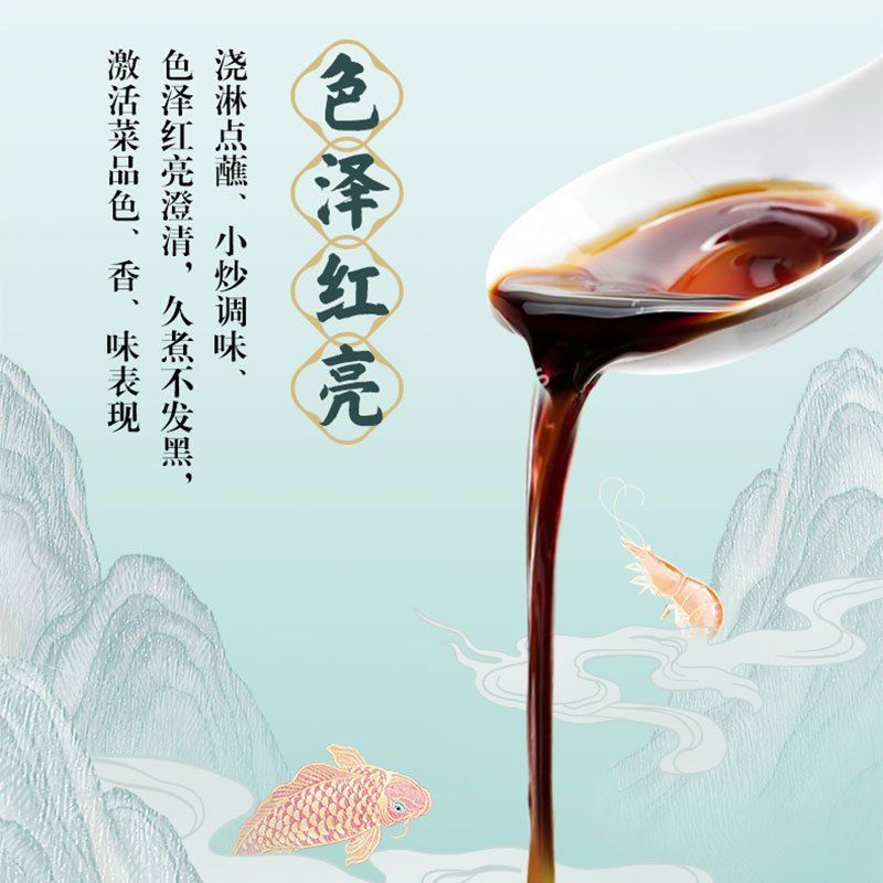 金龍魚(yú)背部發(fā)黑圖片【金龍魚(yú)背部發(fā)黑圖片分析衡細(xì)菌感染寄生蟲(chóng)感染水質(zhì)問(wèn)題】 龍魚(yú)百科 第5張