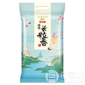 金龍魚白色顆?！窘瘕堲~出現(xiàn)白色顆粒是怎么回事】 龍魚百科 第5張