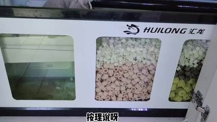 匯龍魚缸使用說明【匯龍魚缸使用匯龍魚缸使用注意事項匯龍魚缸使用注意事項】 龍魚百科 第3張