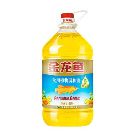 金龍魚 食用植物調(diào)和油【金龍魚食用植物調(diào)和油】