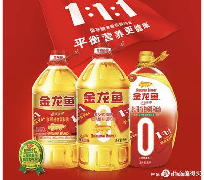 金龍魚品牌的特點是什么【金龍魚從單一食用油品牌發(fā)展為綜合廚房食品品牌發(fā)展】