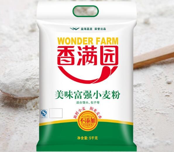 金龍魚品牌的特點是什么【金龍魚從單一食用油品牌發(fā)展為綜合廚房食品品牌發(fā)展】