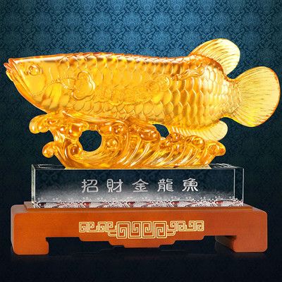 金龍魚深圳銷售有限公司【“金龍魚深圳銷售有限公司”與“金龍魚”品牌無直接關(guān)聯(lián)】 龍魚百科 第4張